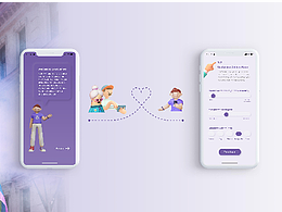 Love Connect 針對(duì)中國(guó)LGBT青年群體的交互設(shè)計(jì)