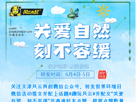 工作后的作品第二弹