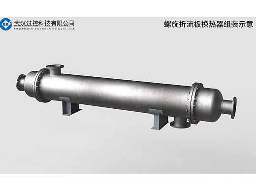 螺旋折流板换热器组装示意