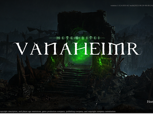 欧美暗黑虚拟项目【VANAHEIMR】练习