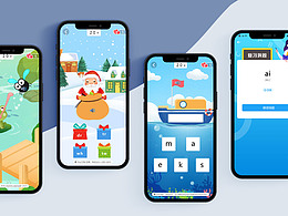 少儿学习软件-英语音标