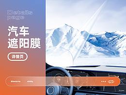 参考资料