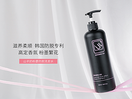 網(wǎng)站首頁(yè)海報(bào)拍攝