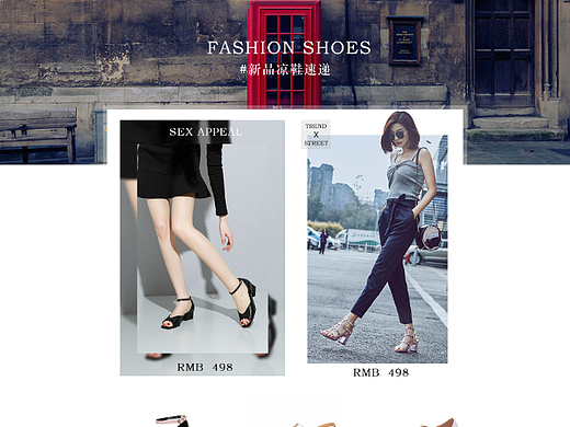 专题页（个人主页-ZNTkyNDkzOTI=） - 其他平面 - 站酷设计师风荷动原创素材 - 站酷ZCOOL