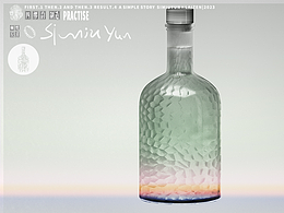 SIMIUYUN 四缪韵 | PRACTISE