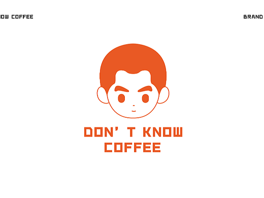 不知道咖啡vi及物料延展