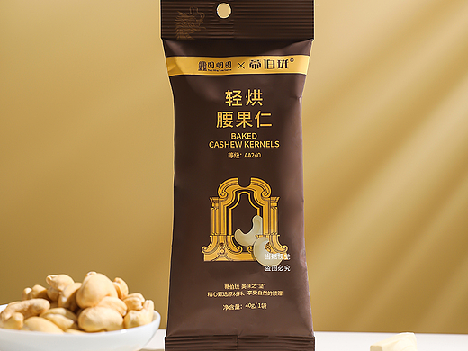 美食摄影|坚果 Vol.002