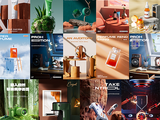 近期產(chǎn)品渲染（個人主頁-ZNjcxMDY3MDg=） - 產(chǎn)品 - 站酷設(shè)計(jì)師小曉玩設(shè)計(jì)原創(chuàng)素材 - 站酷ZCOOL