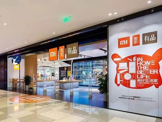 朗生墙板实景案例 | 国内最大小米生态链综合体验店