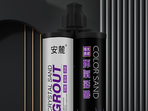 环氧彩砂美缝剂产品详情页设计