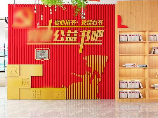 书吧