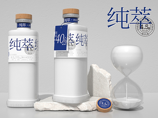 纯萃纯牛奶包装设计，牛奶包装C4D渲染，牛奶品牌设计