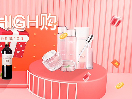 产品banner