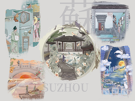 「苏州·印象」系列新中式插画