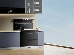 Background kitchen
