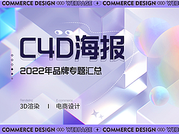 個(gè)人作品集