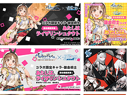 游戏海外广告和往期作品