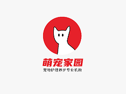 宠物店logo设计