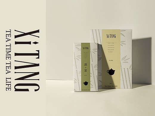 席棠 - 新派茶馆品牌全案
