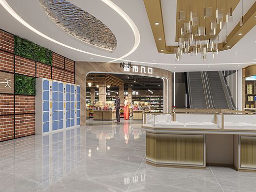 超市設(shè)計(jì)|在人間煙火中滋養(yǎng)味蕾~幸福感悄然而至~（個(gè)人主頁(yè)-ZNjc1NzkzODQ=） - 商業(yè)空間設(shè)計(jì) - 站酷設(shè)計(jì)師陳晨晨晨晨原創(chuàng)素材 - 站酷ZCOOL