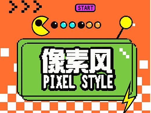 作业第二十天打卡