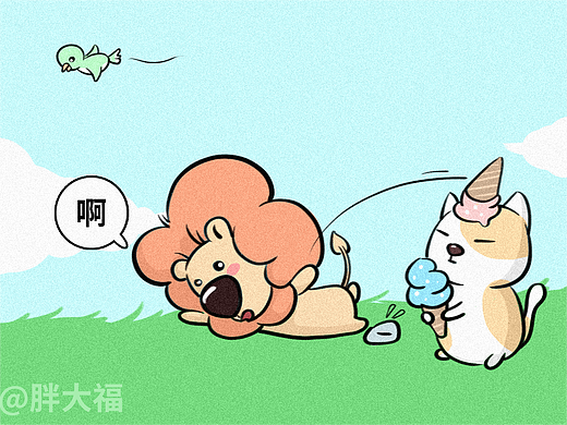 狮小呆的漫画日常-不知道谁更倒霉
