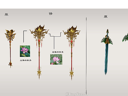 放一些19年给公司做的一些设计老图 