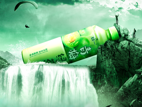 青梅绿茶banner商业合成