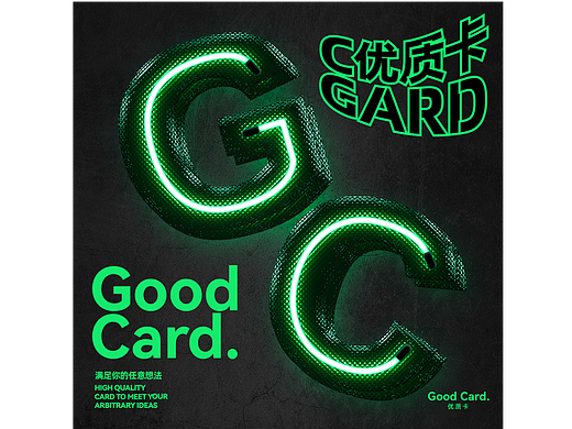 Day16（個人主頁-ZNjMyMDY2NzY=） - 圖案 - 站酷設(shè)計師盞別原創(chuàng)素材 - 站酷ZCOOL