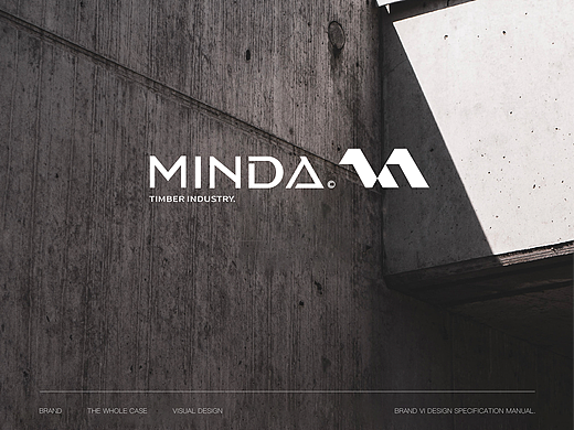 MINDA｜美达木业品牌VI设计