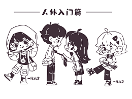 插画