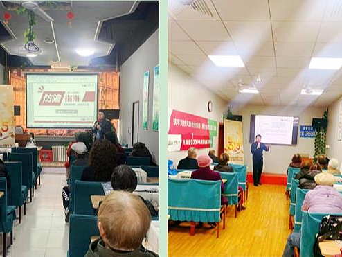 中荷人寿山东省分公司开展3·15保险消费者权益保护教育宣传周活动