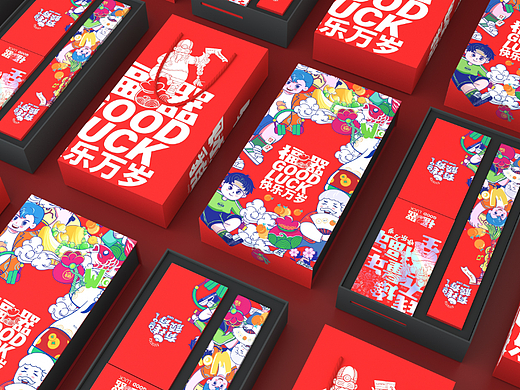 福器礼盒（个人主页-ZNjM4OTA4OTI=） - 其他工业/产品 - 站酷设计师三日模型原创素材 - 站酷ZCOOL