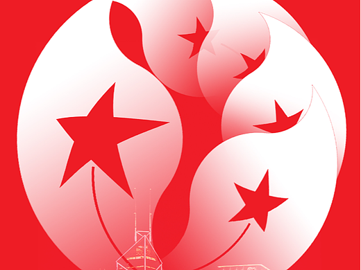 紀念香港回歸25周年海報