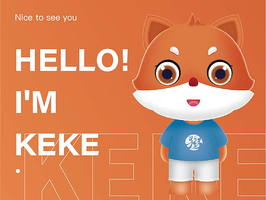 狐狸keke