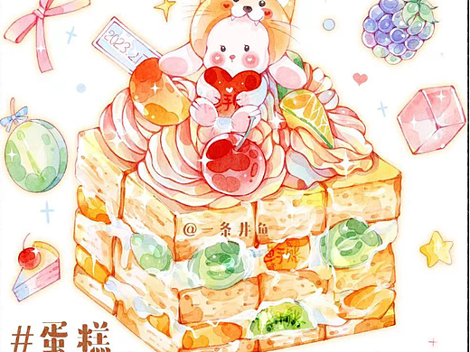 春日水彩甜品蛋糕合集