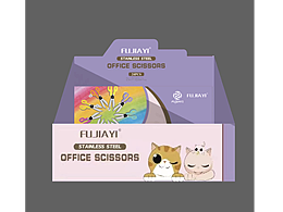 猫的工具—包装盒