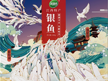 绿滋肴 X 洛可可 | 现代主流特色包装 #创作加油站#