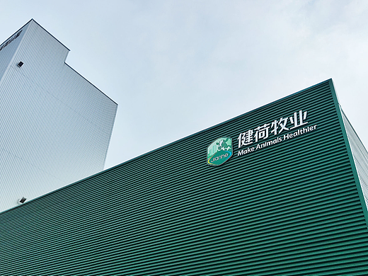 厂区导视 标识标牌 导视牌设计