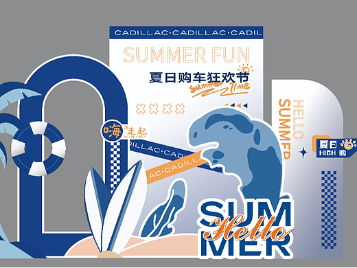 KT板设计记录（个人主页-ZNjY2MTI5ODg=） - 宣传物料 - 站酷设计师孙有钱原创素材 - 站酷ZCOOL