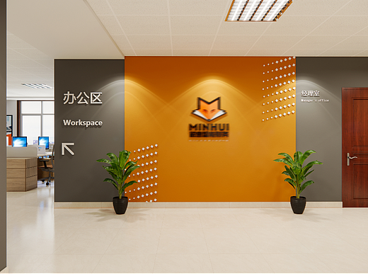 一组会计事务所办公室效果图（个人主页-ZNjAxNDkyNzY=） - 商业空间设计 - 站酷设计师蓝驿萱原创素材 - 站酷ZCOOL