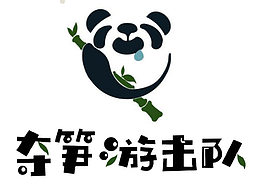 （作品集）OHME睡眠舱设计——需求报告分析