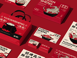 设计元素