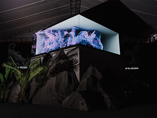 《灵韵·山水》裸眼3D动画新媒体艺术装置