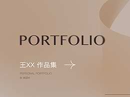 WZH作品集2021-2022