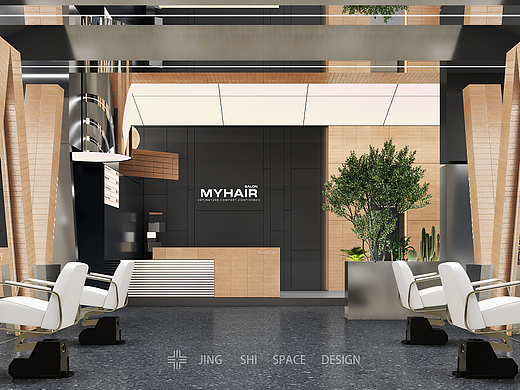 MY HAIR SALON