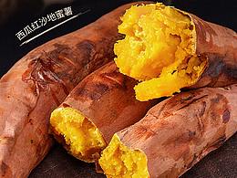 烟薯25-详情页设计