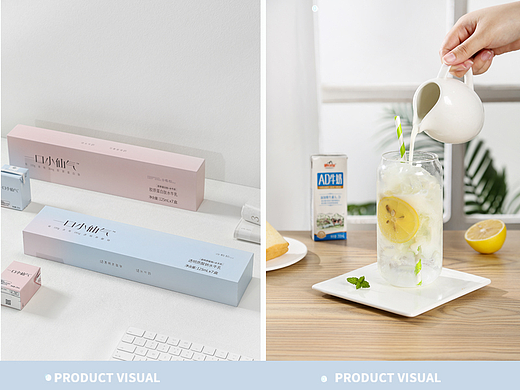 牛奶拍摄x皇氏：几款牛奶ins风格分享