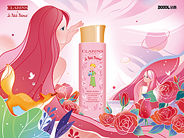 邂逅#粉嫩多巴胺少女#邂逅独一无二的自己