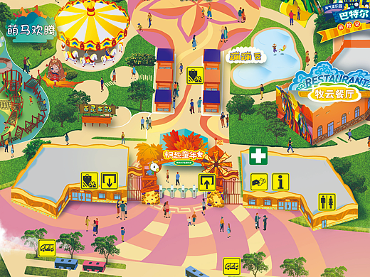 枫趣童年-草原亲子主题乐园导览图